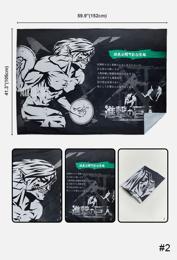 Official Licensed Attack on Titan Colossal Titan Wall Tapestry