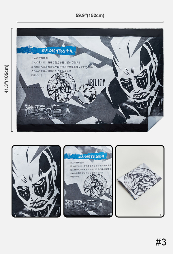 Official Licensed Attack on Titan Colossal Titan Wall Tapestry