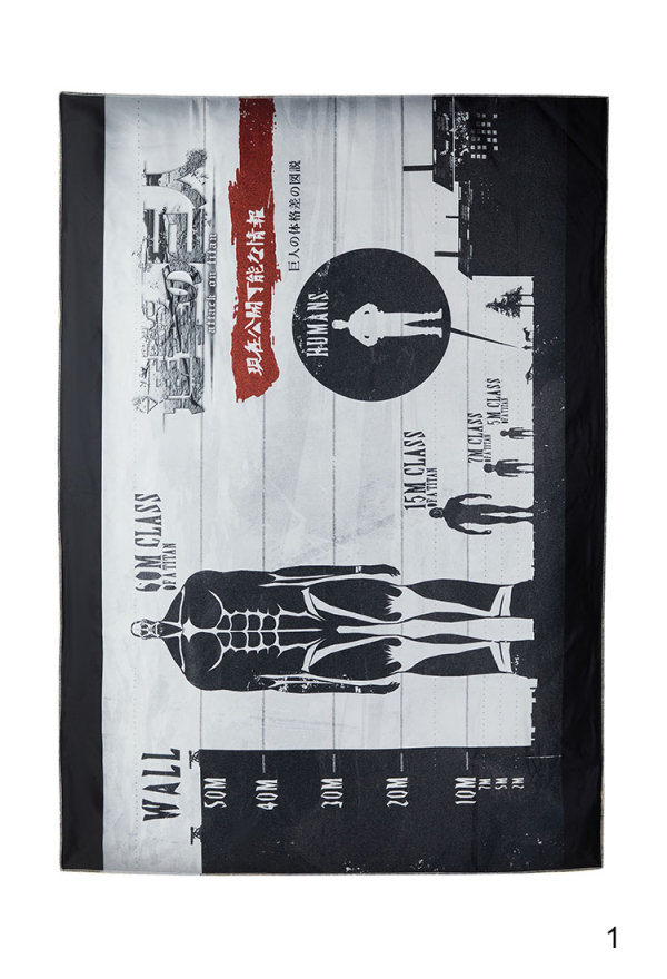 Official Licensed Attack on Titan Colossal Titan Wall Tapestry