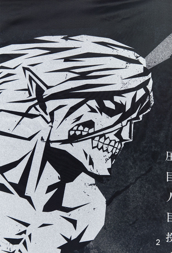 Official Licensed Attack on Titan Colossal Titan Wall Tapestry