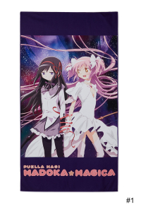 Officially Licensed Puella Magi Madoka Magica Ultimate Madoka & Homura Bath Towel