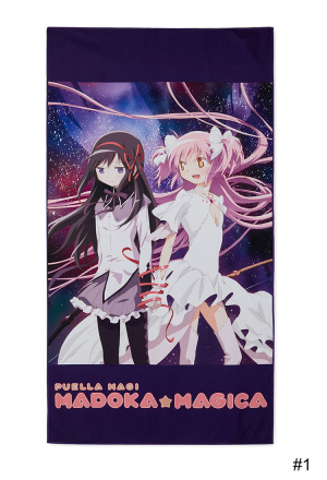 Officially Licensed Puella Magi Madoka Magica Ultimate Madoka & Homura Bath Towel