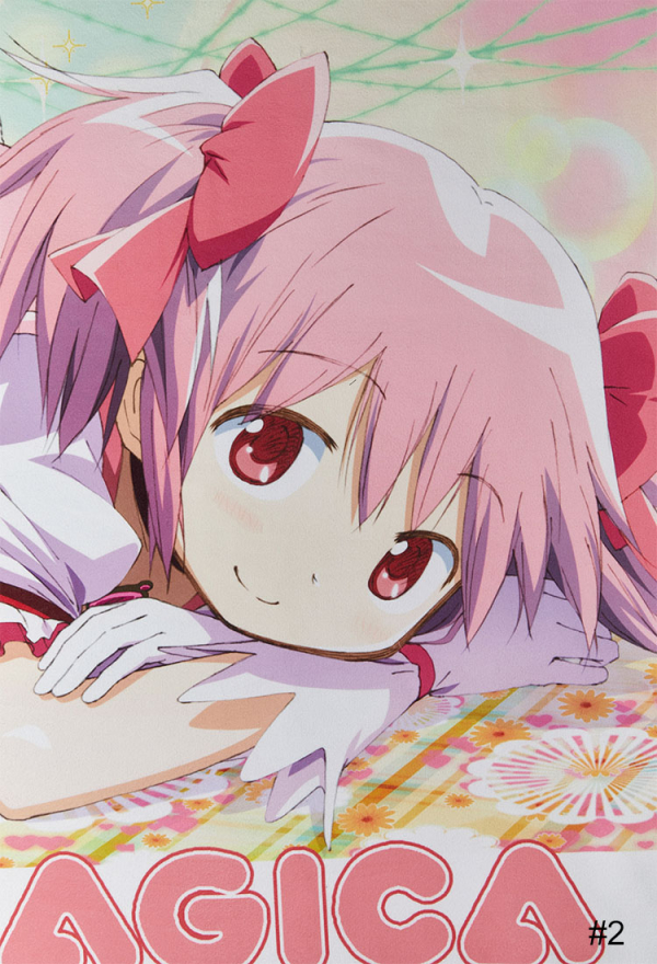 Officially Licensed Puella Magi Madoka Magica Ultimate Madoka & Homura Bath Towel