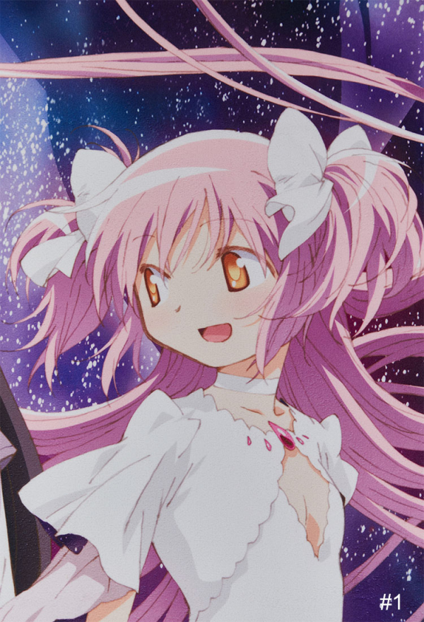 Officially Licensed Puella Magi Madoka Magica Ultimate Madoka & Homura Bath Towel