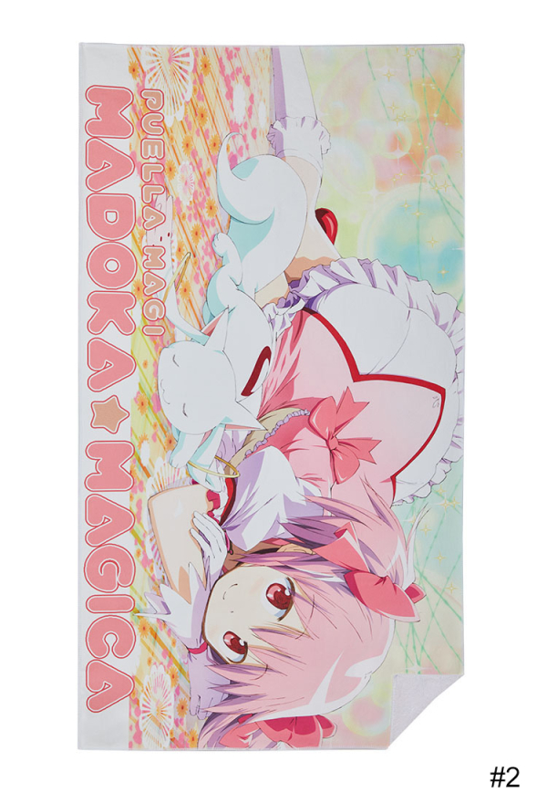 Officially Licensed Puella Magi Madoka Magica Ultimate Madoka & Homura Bath Towel