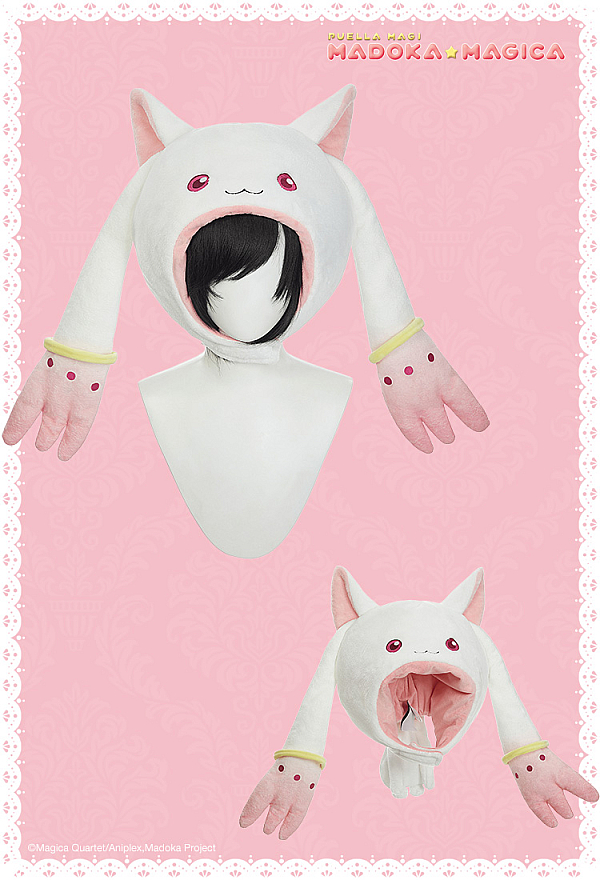 Officially Licensed Puella Magi Madoka Magica Kyubey Plush Hat