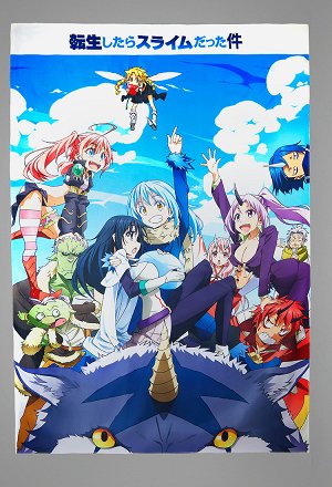 Officially Licensed That Time I Got Reincarnated as a Slime Tapestry - Wall Hanging Room Decor