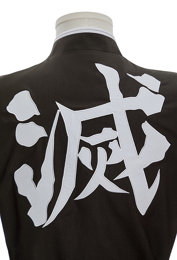 Officially Licensed Demon Slayer Unisex Corps Uniform Cosplay Costume Set