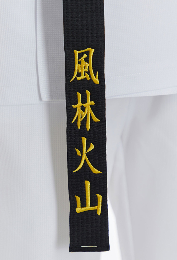 Officially Licensed Street Fighter Ryu Men's Cosplay Costume Set Karate Gi