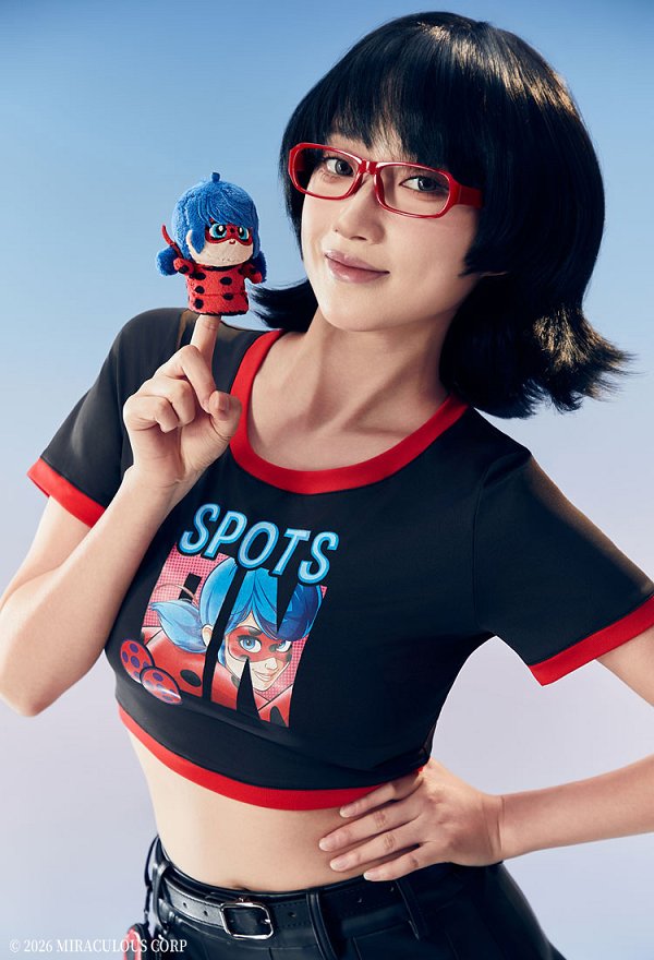 Officially Licensed Miraculous Ladybug Finger Puppet Kit DIY Craft